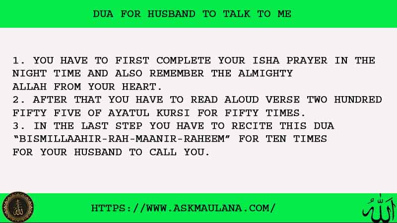 3 Best Dua For Husband To Talk To Me