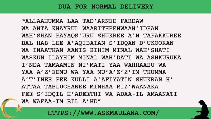 3 Quick Dua For Normal Delivery