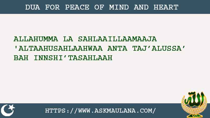 6 Best Dua For Peace of Mind And Heart