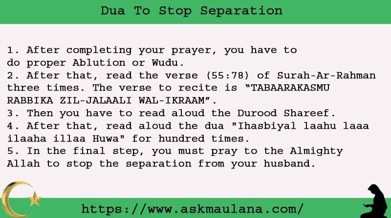 5 Powerful Dua To Stop Separation