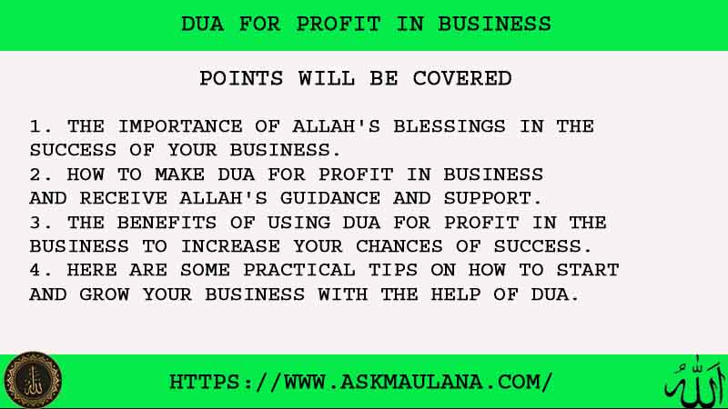 4 Quick Steps About Dua For Profit In Business