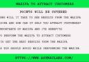 6 Powerful Steps For wazifa to attract customers
