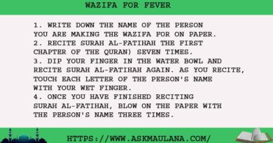 4 Magical Wazifa For Fever