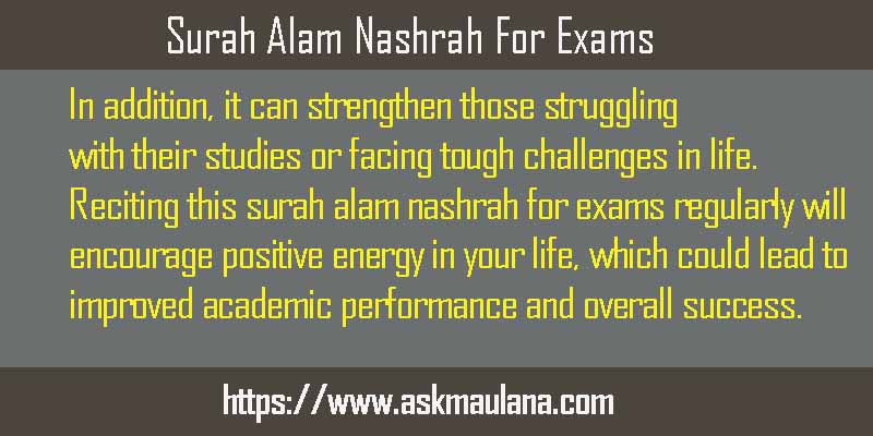 Surah Alam Nashrah For Exams