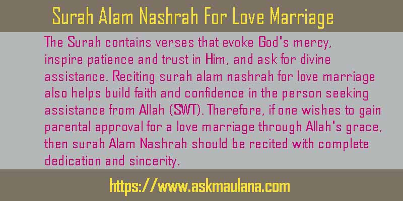 Surah Alam Nashrah For Love Marriage