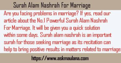 Surah Alam Nashrah For Marriage