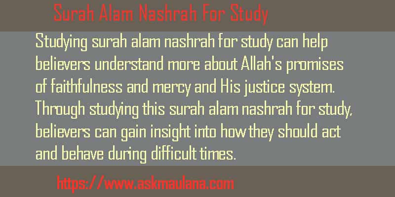 Surah Alam Nashrah For Study