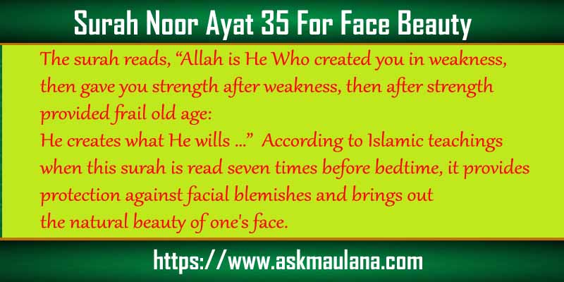 Surah Noor Ayat 35 For Face Beauty