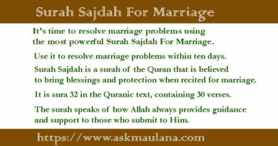 Surah Sajdah For Marriage