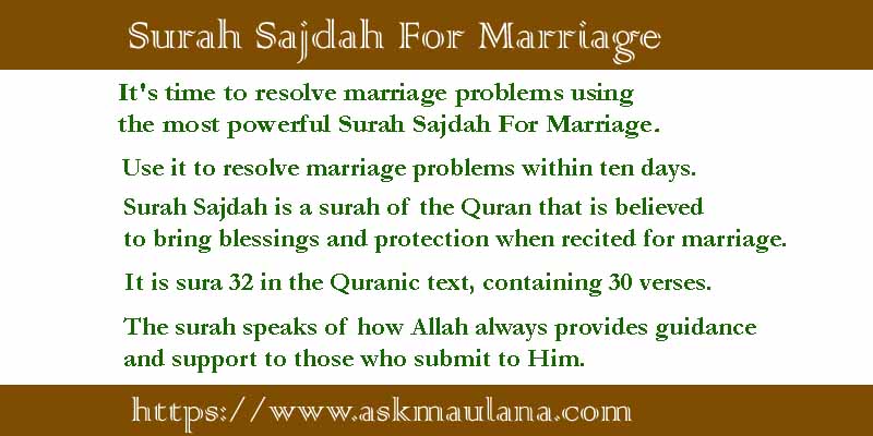 Surah Sajdah For Marriage
