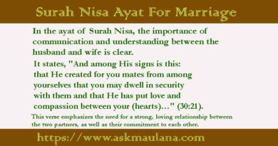 Surah Nisa Ayat For Marriage