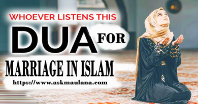 Dua for Marriage in Islam