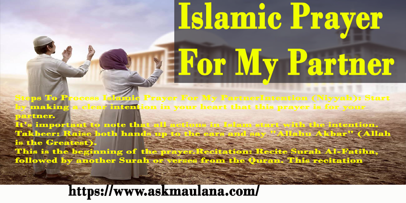 Islamic Prayer For My Partner