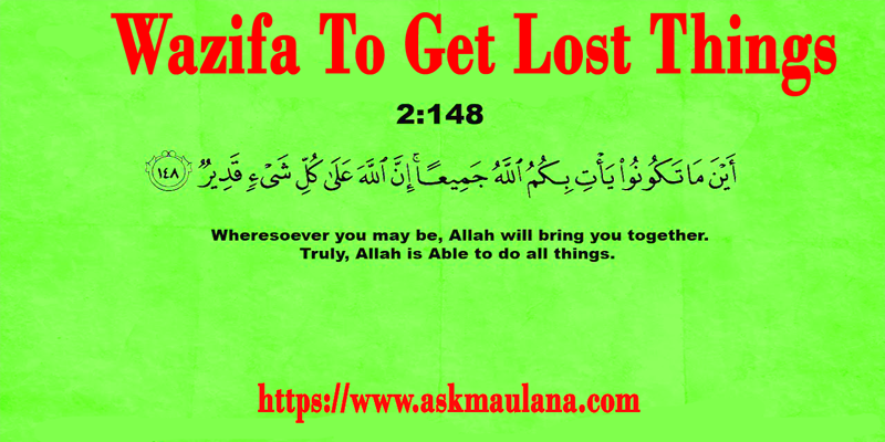 Wazifa To Get Lost Things