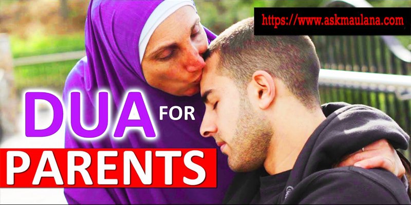 Dua For Parents