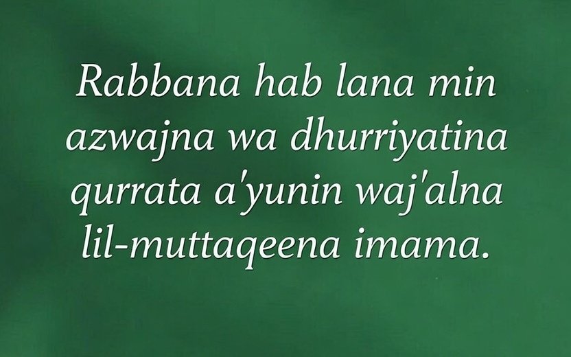 Dua for wife to be obedient Dua for wife to be obedient