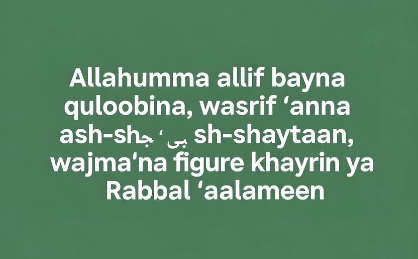 4 Powerful Dua For Someone You Love In Islam - (Someone to Accept Your Love) 2 DUA FOR SOMEONE YOU LOVE TO COMEBACK