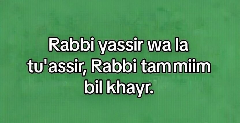 3 Powerful Dua To Get Pregnant Soon - (Pregnant Soon) 2 Dua To Get Pregnant In A Month