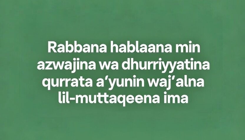 Dua for Someone You Love and Want to Marry Dua for Someone You Love and Want to Marry