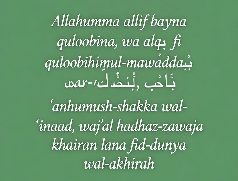 Dua to convince in laws for love marriage Dua to convince in laws for love marriage