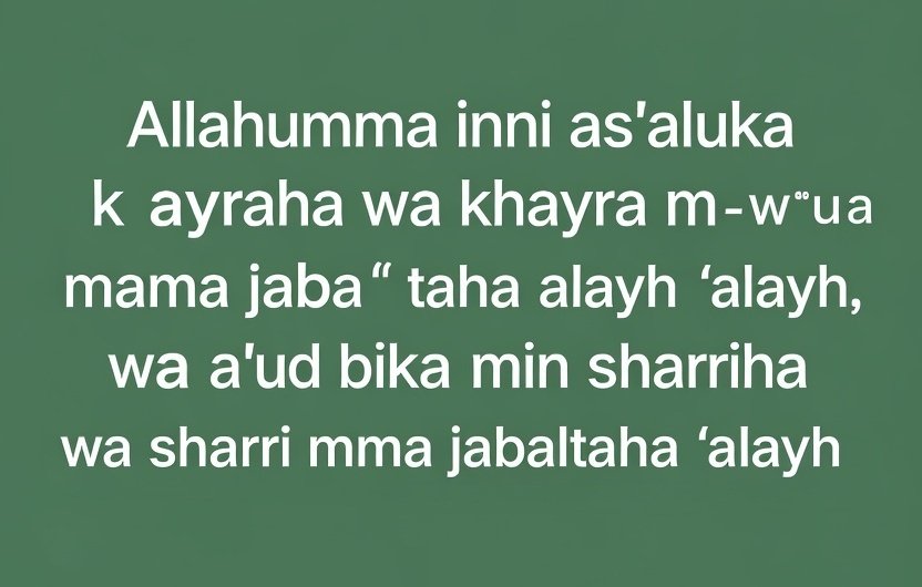 dua for someone you love in islam dua for someone you love in islam