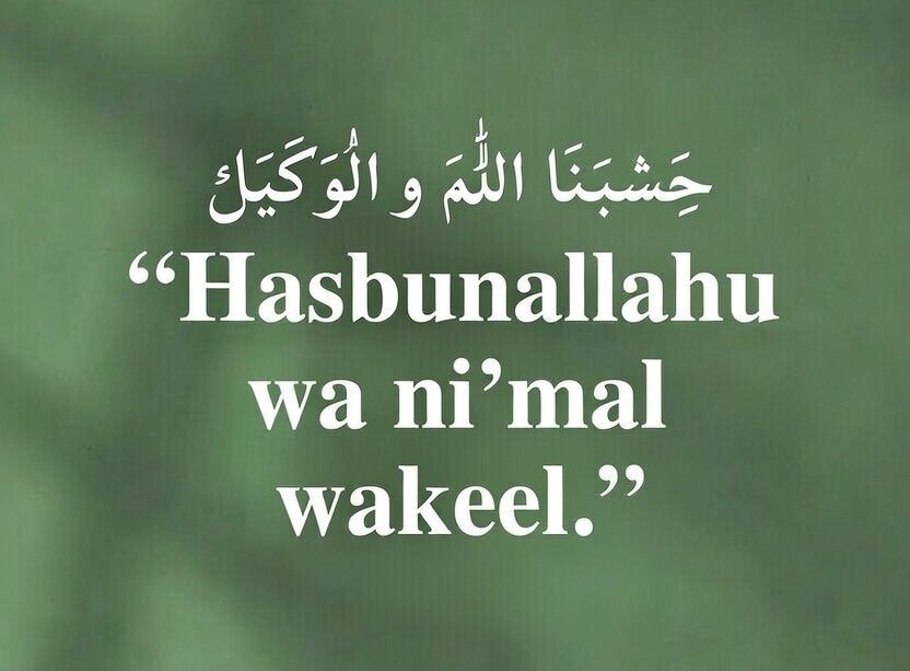 dua for winning lottery dua for winning lottery