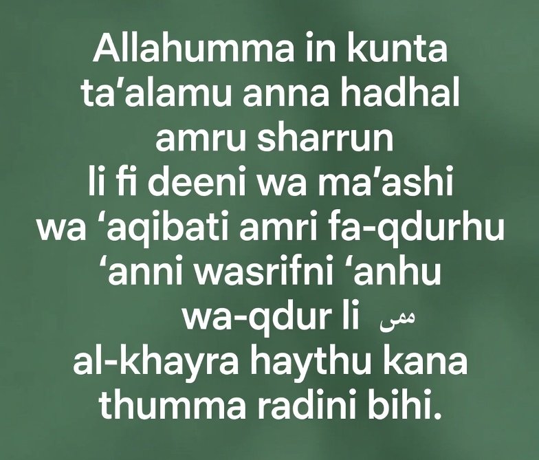 dua to break engagement dua to break engagement