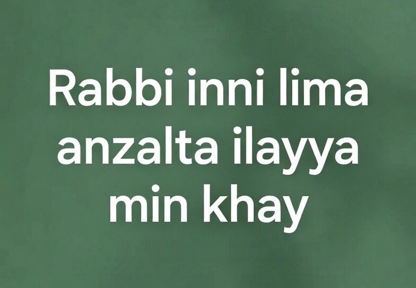 dua to break marriage proposal dua to break marriage proposal