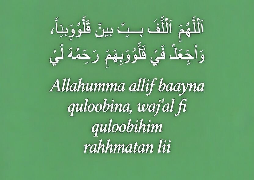 dua to convince parents for something dua to convince parents for something