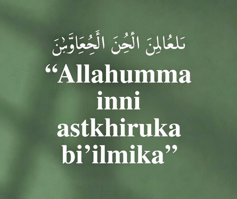 istikhara for lottery numbers istikhara for lottery numbers