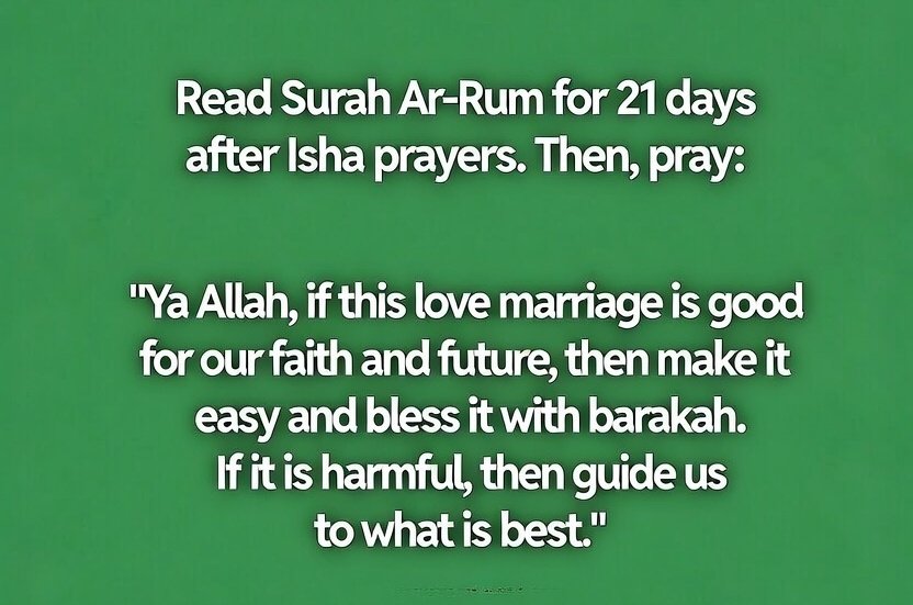 surah ar rum benefits for love marriage surah ar rum benefits for love marriage