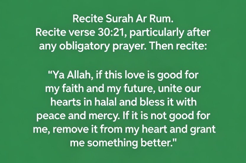 surah ar rum for love surah ar rum for love