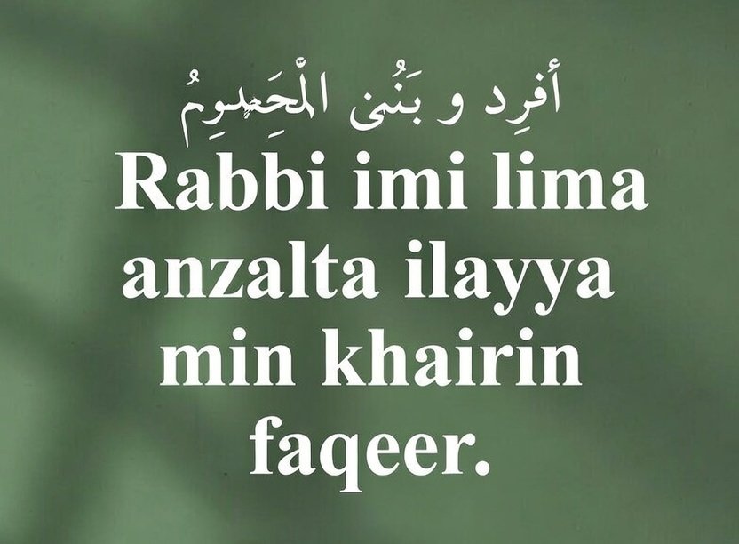 wazifa to get lotto number wazifa to get lotto number